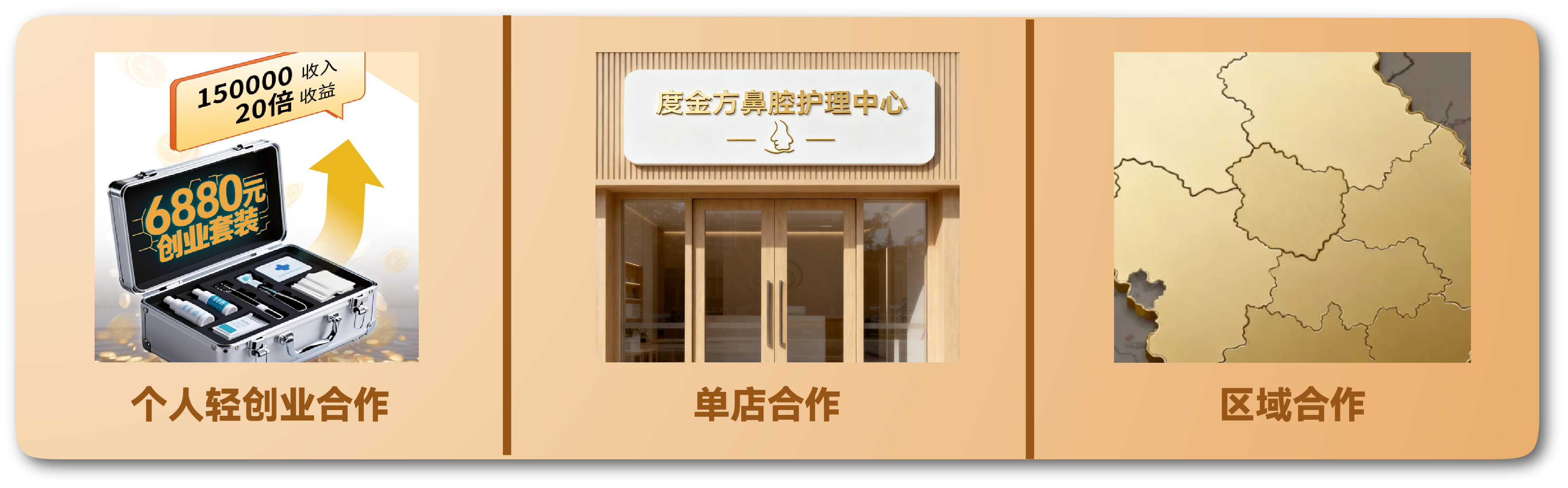 中国白酒总销量破万亿