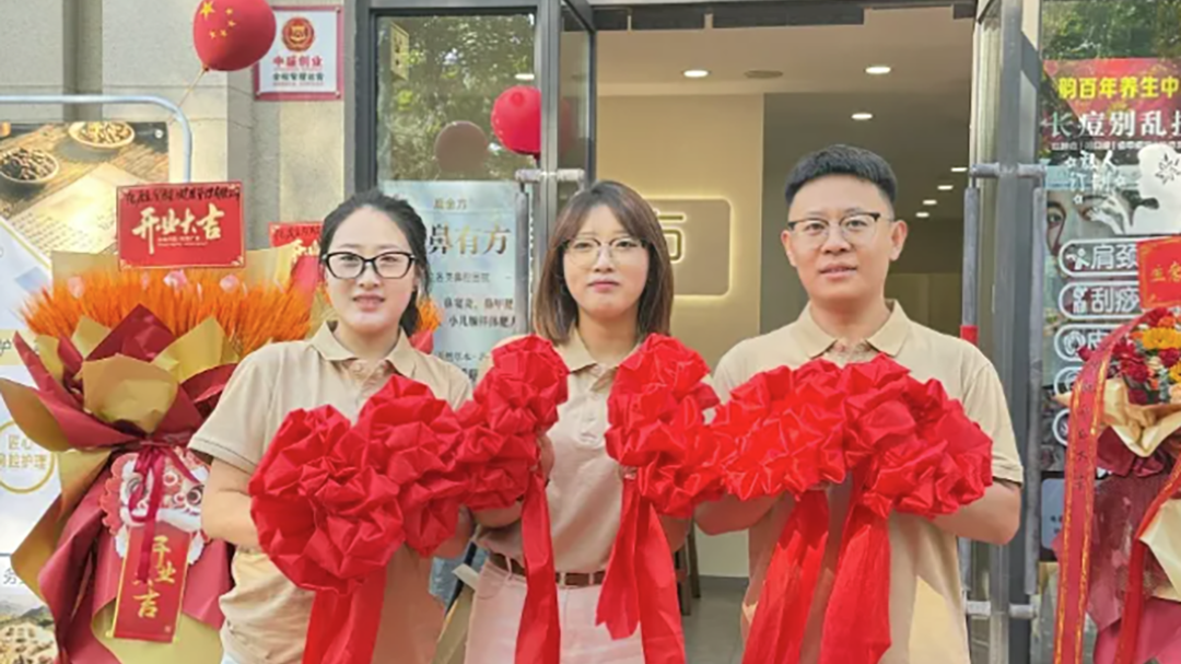 度金方进驻西安！西北核心门店盛大开业，共启鼻腔护理新征程~